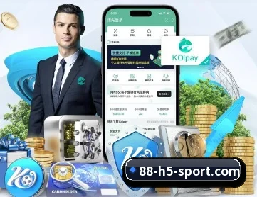 88体育 APP